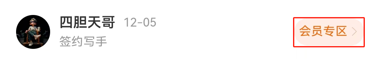 预测达人,揭秘大乐透,期秘籍,足彩网官网,足彩网集团,足彩网,足彩网赛事中心,足彩网体育运营官方,足彩网直播官方