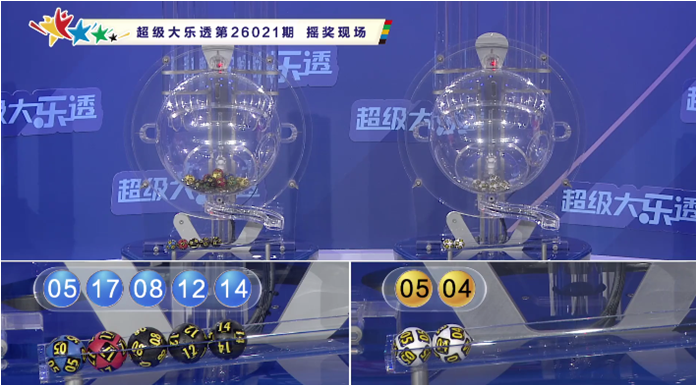 双色球,期专家预测,蓝胆码及高,足彩网官网,足彩网集团,足彩网,足彩网赛事中心,足彩网体育运营官方,足彩网直播官方