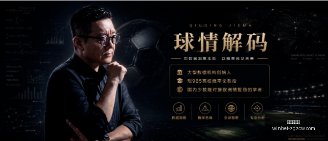 焦点解析美,职业圣路易,斯城赛事深,中国足彩网官网,中国足彩网,实时赛果,竞彩分析,足彩数据中心,足球投注平台,竞彩推荐,在线投注,赛事咨询