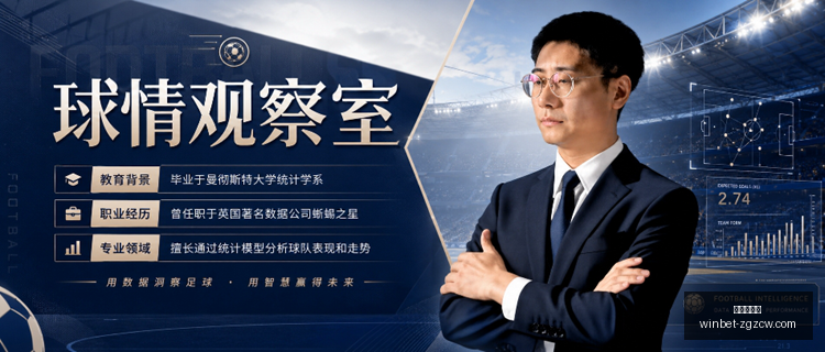 独家披露,岁索博斯洛,伊续约利物,中国足彩网官网,中国足彩网,实时赛果,竞彩分析,足彩数据中心,足球投注平台,竞彩推荐,在线投注,赛事咨询