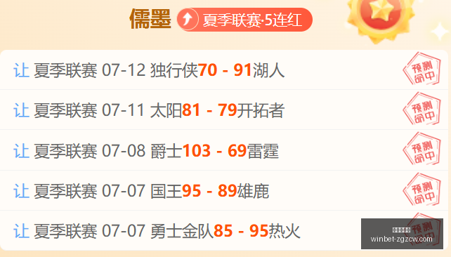 冰岛超劲旅,凯夫拉维克,挑战对手能,中国足彩网官网,中国足彩网,实时赛果,竞彩分析,足彩数据中心,足球投注平台,竞彩推荐,在线投注,赛事咨询