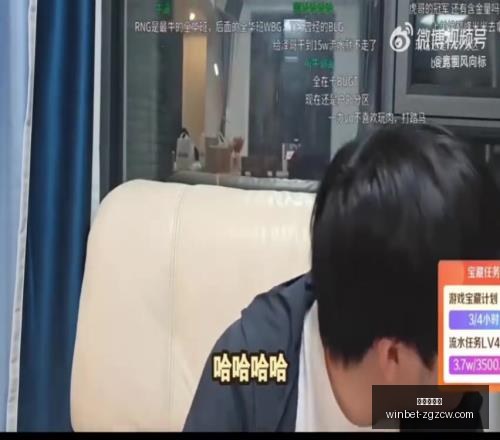 全新解读,天逆袭战,历史悬殊对,中国足彩网官网,中国足彩网,实时赛果,竞彩分析,足彩数据中心,足球投注平台,竞彩推荐,在线投注,赛事咨询