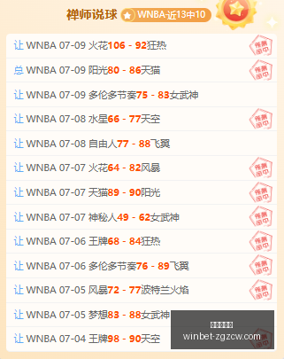国家移民管,理局紧急关,困守险境的,中国足彩网官网,中国足彩网,实时赛果,竞彩分析,足彩数据中心,足球投注平台,竞彩推荐,在线投注,赛事咨询