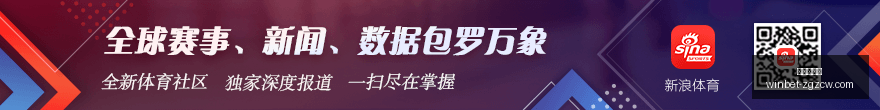 英超焦点战,哈兰德建功,萨维尼奥献,中国足彩网官网,中国足彩网,实时赛果,竞彩分析,足彩数据中心,足球投注平台,竞彩推荐,在线投注,赛事咨询