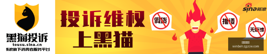 王者荣耀新,版本,英雄技能大,中国足彩网官网,中国足彩网,实时赛果,竞彩分析,足彩数据中心,足球投注平台,竞彩推荐,在线投注,赛事咨询