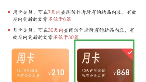熊琪19947426054期排列3大小比例推荐