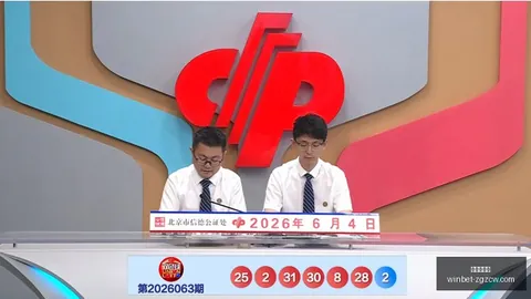 推荐 双色球071期攻略：龙头凤尾01、31精选，独蓝大号预测指南