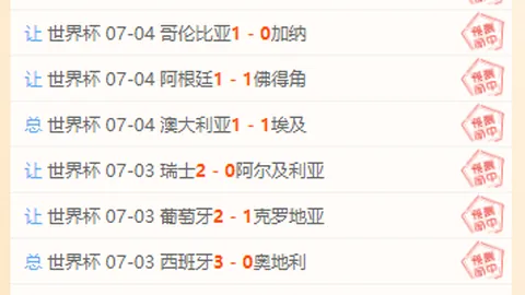 篮球27投20中，足球7射6中，全面爆发，哪项运动表现更出色终极指南