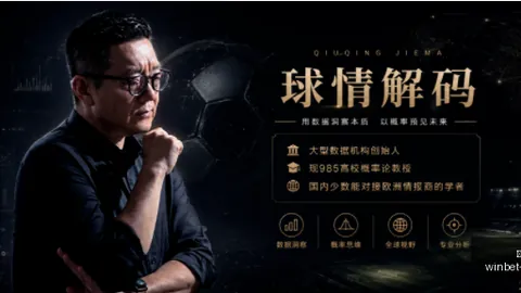 08_30焦点解析美职业圣路易斯城赛事深度解读