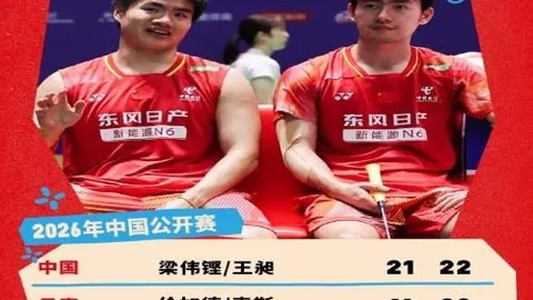 国家移民管理局紧急关注：困守险境的战友牵动人心，信号重启在即，期待战友平安归来